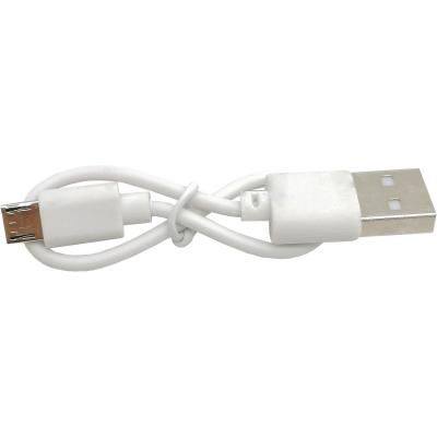 Фонарь налобный Bailong KX-208, XPE+COB, 6 режимов, датчик движения, 1200 мАч, кабель microUSB 