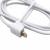 Кабель USB - Lightning 8pin, 1,0м, HOCO X31 c подставкой, белый***