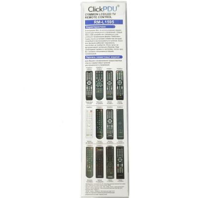 Пульт универсальный для TELEFUNKEN ClickPdu RM-L1595+