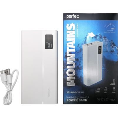 Портативный аккумулятор 30000 мАч, Perfeo MOUNTAINS, PD+QC3.0, 4USB, белый**