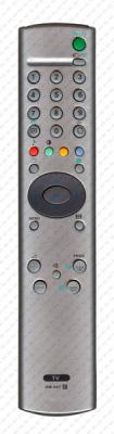 Пульт для SONY  RM 947