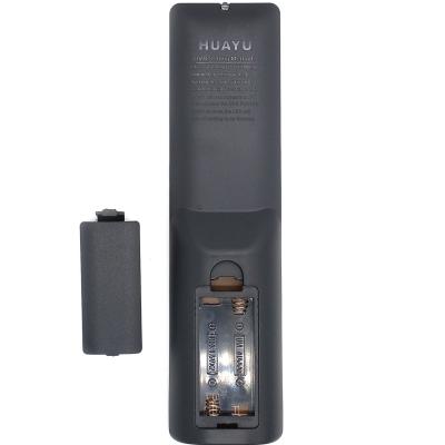 Пульт универсальный HUAYU DVB-T2+3-TV, ver.2021