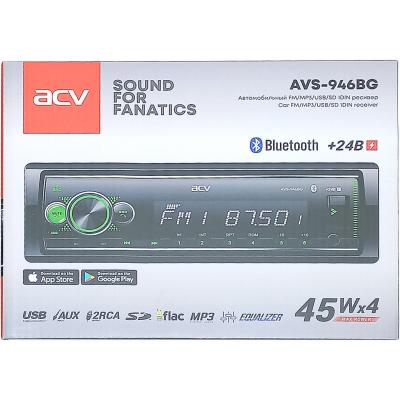 Автомагнитола ACV AVS-946BG, 24V, Bluetooth/USB/SD/FM