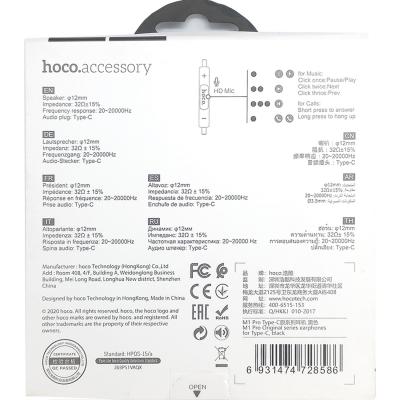 Наушники HOCO M1 Pro Original series, для Type-C, черный