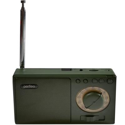 Радио Perfeo ЗАРЯ, FM/СВ/КВ1/КВ2, акб, зеленый
