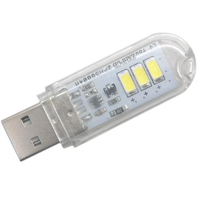 Светодиодный USB-светильник 3LED, 1.5Вт, сенсорный