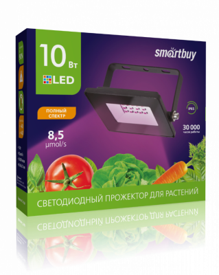 LED прожектор FL ФИТО Smartbuy-10W/1300K/IP65 (SBL-FLFITO-10-13K)