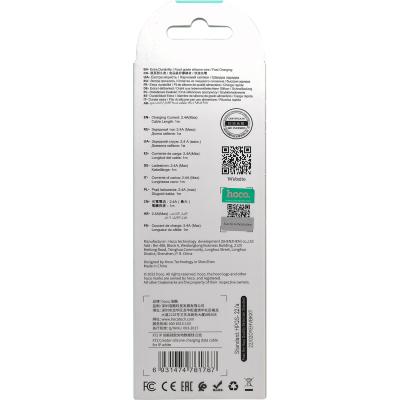 Кабель USB - Lightning 8pin, 1,0м, HOCO X72 Creator, силикон, белый