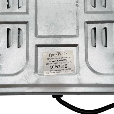 Электрическая плитка 2 конфорки, спираль, Happy Panda HP-03W (2000 Вт, белый)