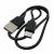 Радио Perfeo ТУРИСТ, 87,5–108 FM, питание USB/18650, серый