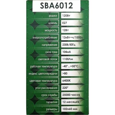 LED лампа A60/12W/6400/E27, SAFFIT /55009/