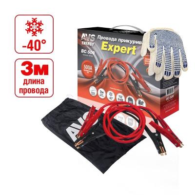 Провода прикуривания в сумке AVS Expert BC-500, 500А, 3м