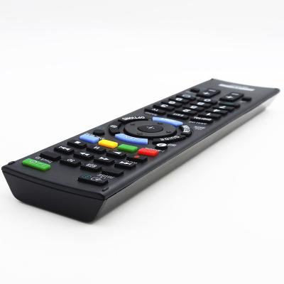 Пульт для SONY  RM ED047