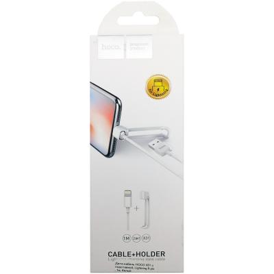 Кабель USB - Lightning 8pin, 1,0м, HOCO X31 c подставкой, белый***