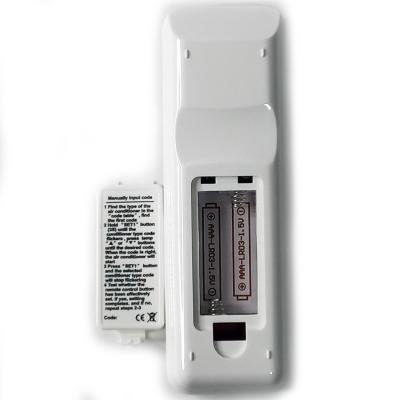 Пульт универ для кондиционеров HUAYU K-1038E+L (1000 в 1)