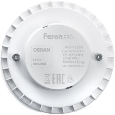 LED лампа GX53/11W/4000, Feron.PRO /38206/***