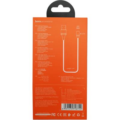 Кабель USB - micro USB, 1,2м, HOCO Magnetic U76 Fresh, черный