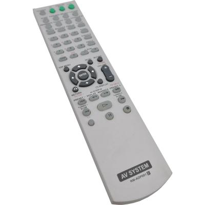 Пульт для SONY  RM ADP001 AV System