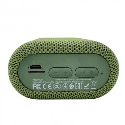 Активная колонка HOCO BS47 (FM/USB/microSD/BT), темно-зеленый