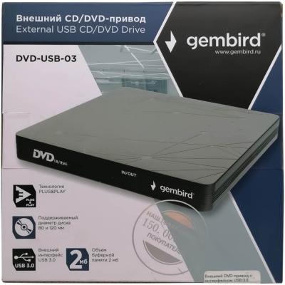 Внешний DVD-привод с интерфейсом USB 3.0, DVD-USB-03