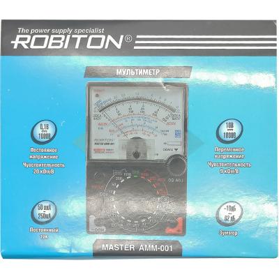 Мультиметр ROBITON MASTER AMM-001