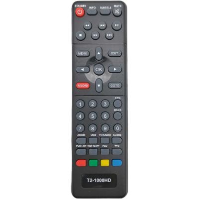 Пульт для Lumax DVB-T2-1000HD для приставки