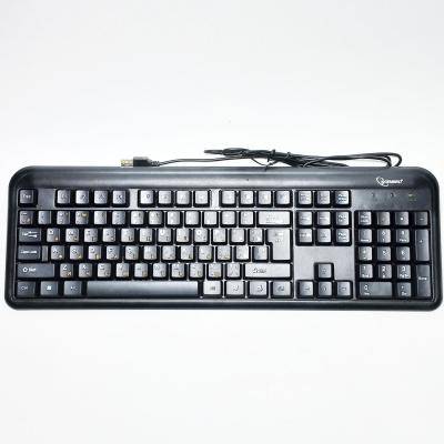 Клавиатура проводная Gembird KB-8330U-BL, USB, черная /11091/