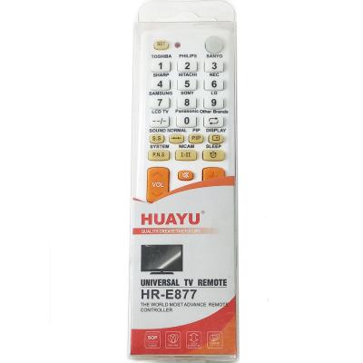 Пульт универсальный HUAYU HR-E877 оранжевый