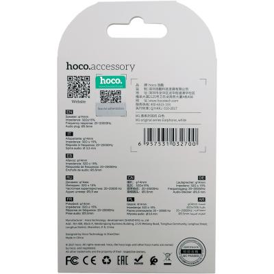 Наушники HOCO M1 Pro Original series, для Type-C, белый