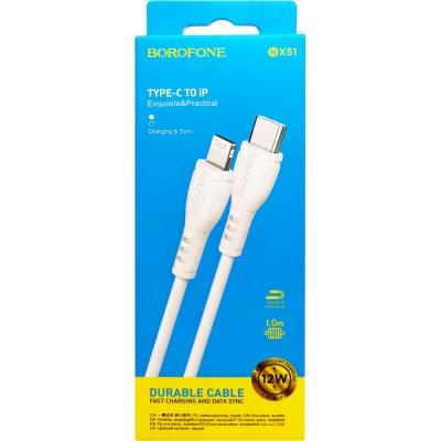 Кабель Type C - Lightning 8pin, 1,0м, BOROFONE BX51 Triumph, PD 60W, белый