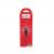 Кабель USB - micro USB, 1,0м, HOCO X50 Excellent, нейлон, черный
