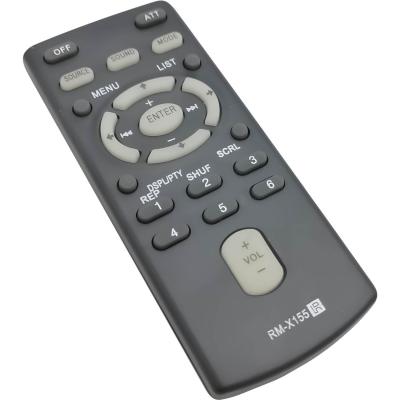 Пульт для SONY  RM X155