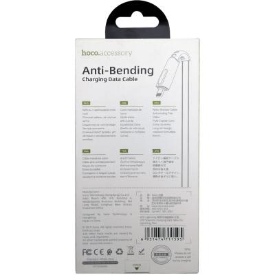 Кабель USB - Lightning 8pin, 1,2м, HOCO U70 Splendor, красный