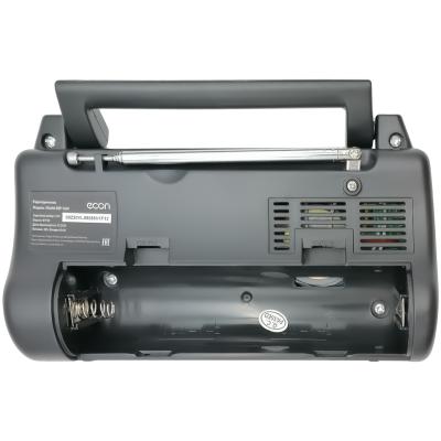 Радио ECON ERP-1600***