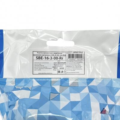 Розетка 3-мест., защ. крыш., 16А 230B 2P+PE, IP44, каучук, красный (SBE-16-3-00-Rr)