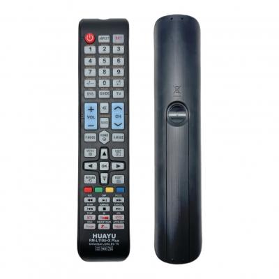 Пульт универсальный HUAYU RM-L1195+XPLUS ver.2023/66939