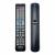 Пульт универсальный HUAYU RM-L1195+XPLUS ver.2023/66939