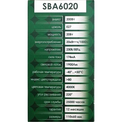 LED лампа A60/20W/4000/E27, SAFFIT /55014/