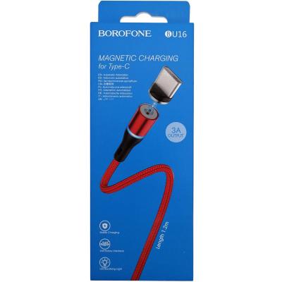Кабель USB - Type C, 1,2м, Borofone BU16 Magnetic, красный