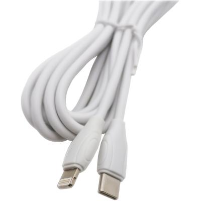 Кабель Type C - Lightning 8pin, 2,0м, BOROFONE BX19, 3.0A PD 20W, белый 