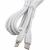 Кабель Type C - Lightning 8pin, 2,0м, BOROFONE BX19, 3.0A PD 20W, белый 