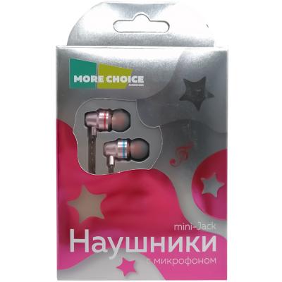 Наушники More Choice P71 METAL c МК, розовый
