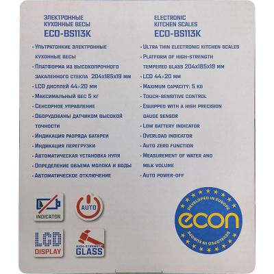 Весы кухонные ECON ECO-BS113K (электронные, 5кг,сенсорные)***