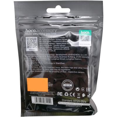 Кабель USB - Lightning 8pin, 1,0м, HOCO X13 Easy, белый /пакет/