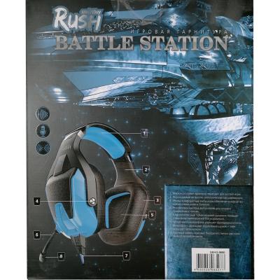 Игровая гарнитура Smartbuy RUSH BATTLE STATION, LED, микрофон, черн/син (SBHG-9600)**