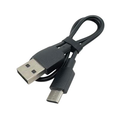 Портативный аккумулятор 50000 мАч, BOROFONE BJ80C, 2xUSB+1USB-C, черный