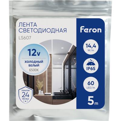 LED лента, 60SMD(5050)/m 14.4W/m 12V, IP65 5m, 6500K, LS607 /27652/