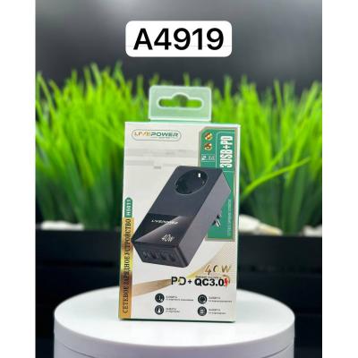 Сетевой фильтр H5011, 3USB+PD, черный