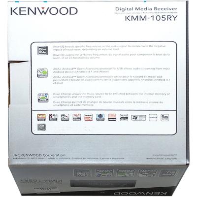 Автомагнитола KENWOOD KMM-105RY   19"