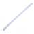 LED светильник (SBL-ETPIP65N-45-65) Smartbuy-45W/6500K/IP65